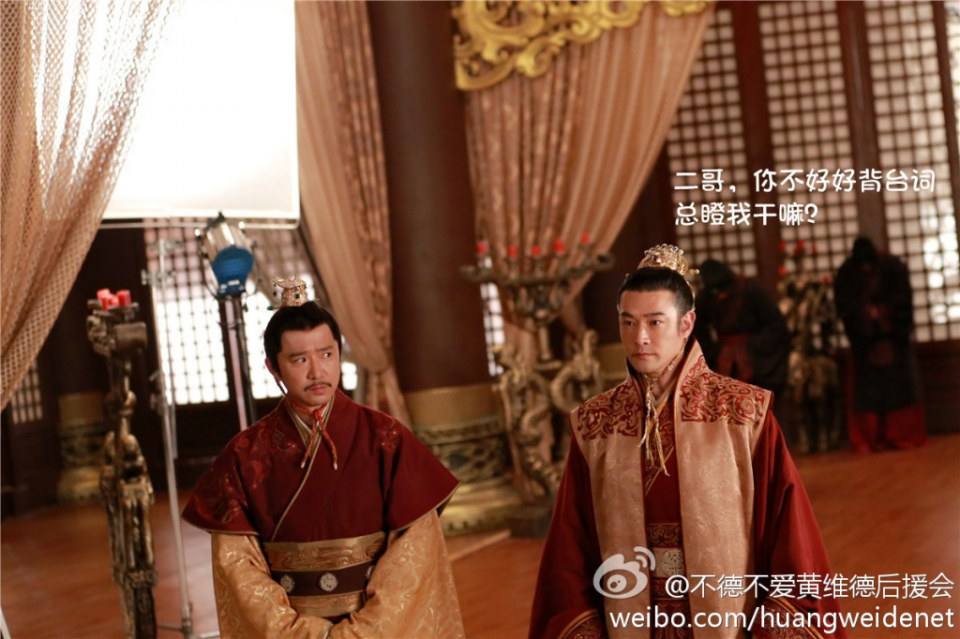 Nirvana in Fire《琅琊榜》Lang Ya Bang 2014 part22