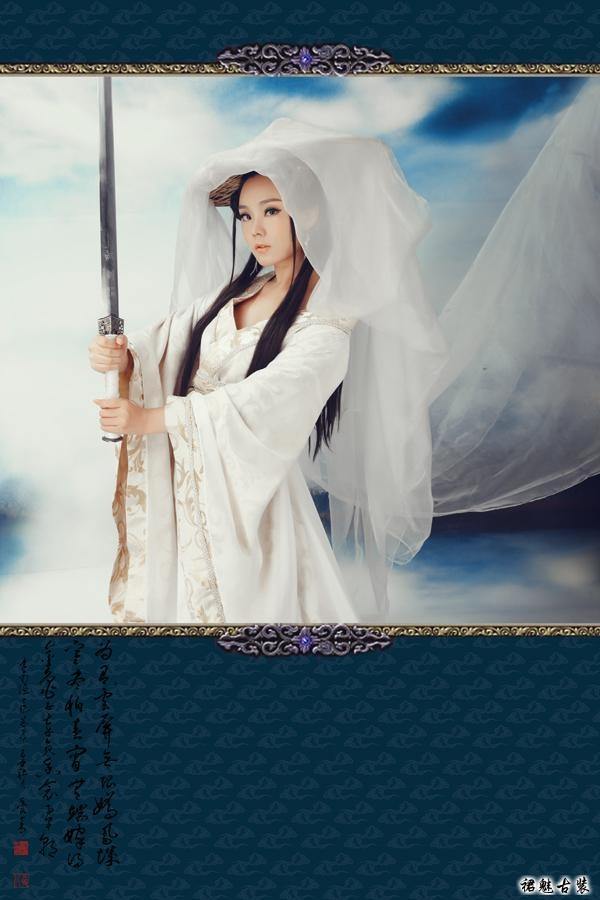 สาวจีนถ่ายแบบ เซ็กซี่ part13