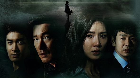ใครคือฆาตกรใน God's Gift - 14 Days