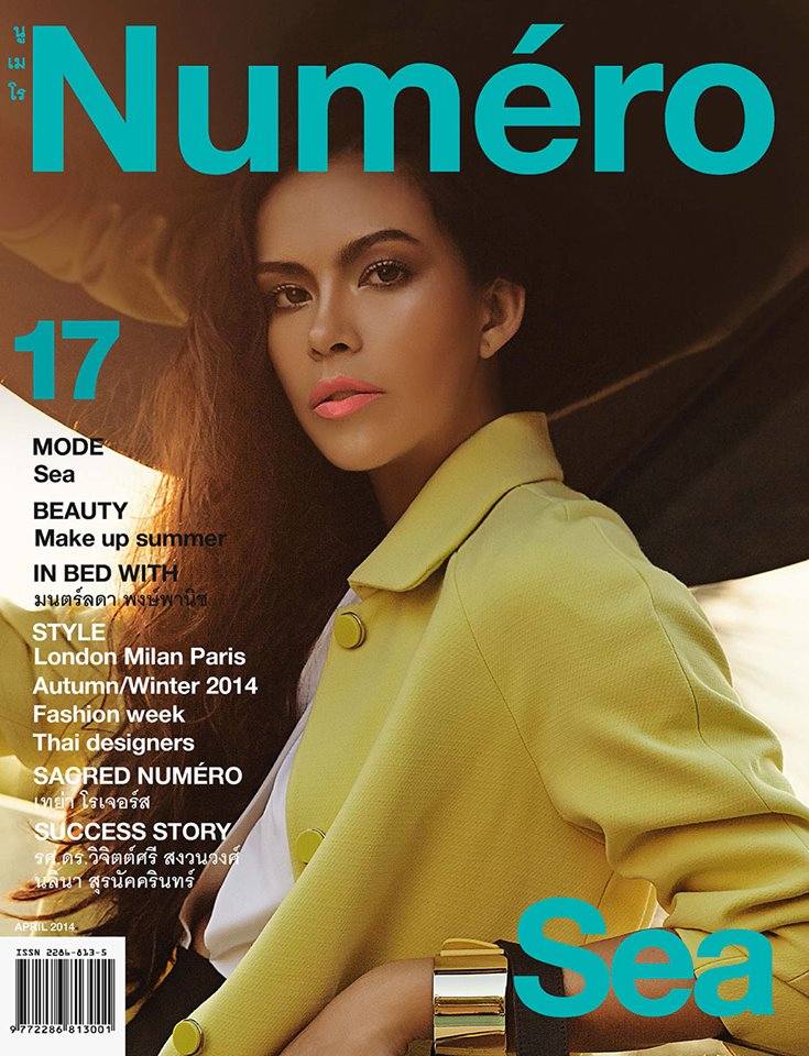 เทย่า โรเจอร์ส @ Num&eacute;ro Thailand vol.2 no.17 April 2014