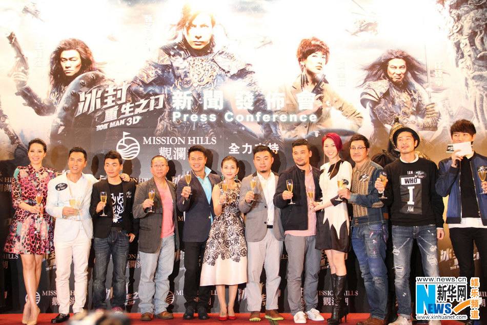 The Iceman Cometh 3D《冰封重生之门》2014 part3