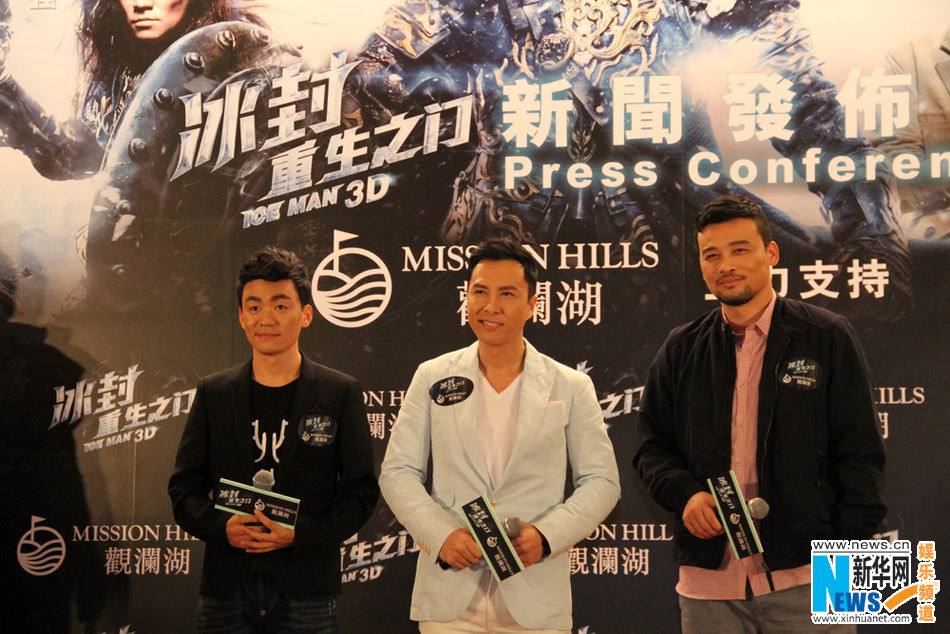 The Iceman Cometh 3D《冰封重生之门》2014 part3