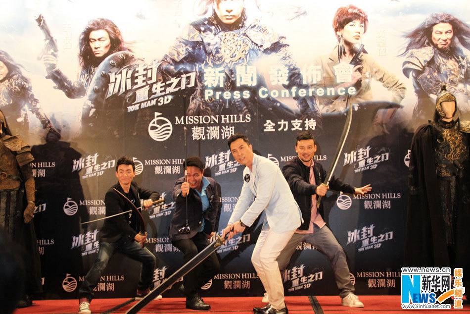 The Iceman Cometh 3D《冰封重生之门》2014 part3