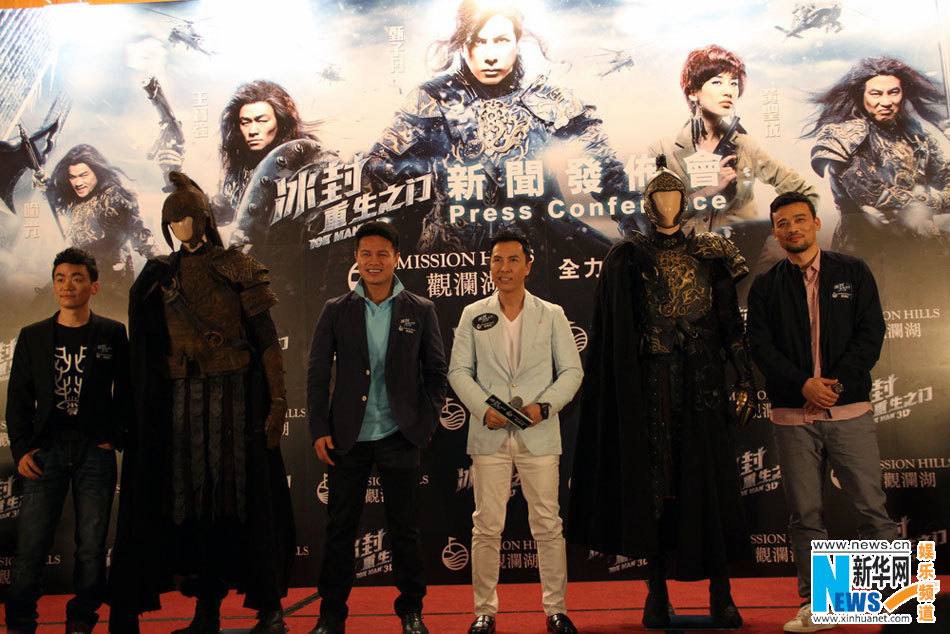 The Iceman Cometh 3D《冰封重生之门》2014 part3