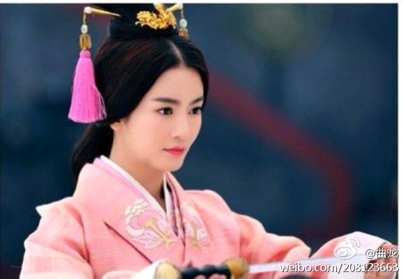 The Legend Of Ban Su《班淑传奇》2014 part16