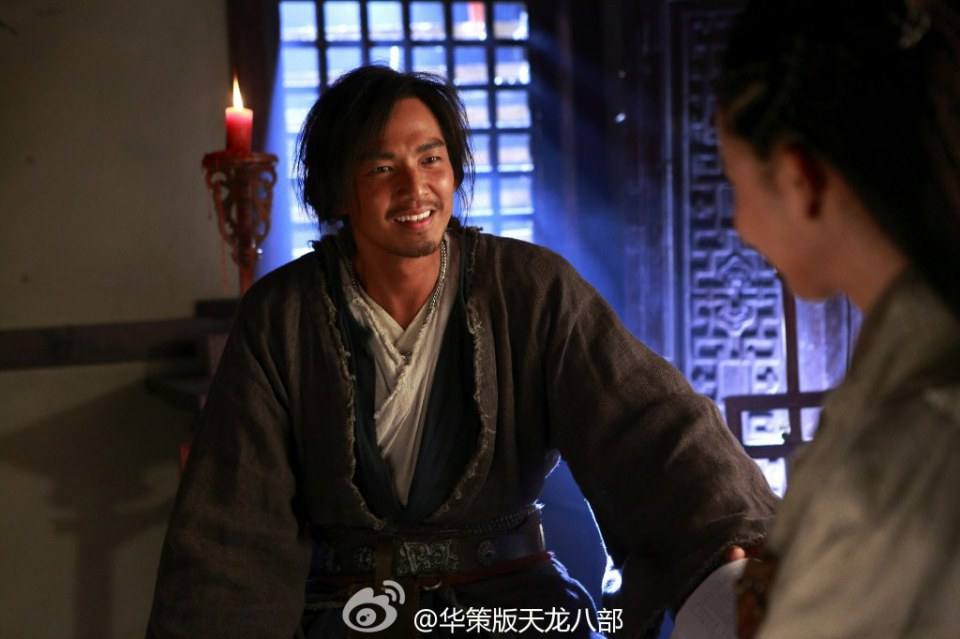 8เทพอสูรมังกรฟ้า2013《天龙八部》part33