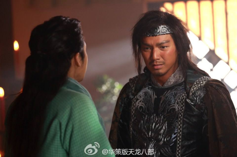 8เทพอสูรมังกรฟ้า2013《天龙八部》part33