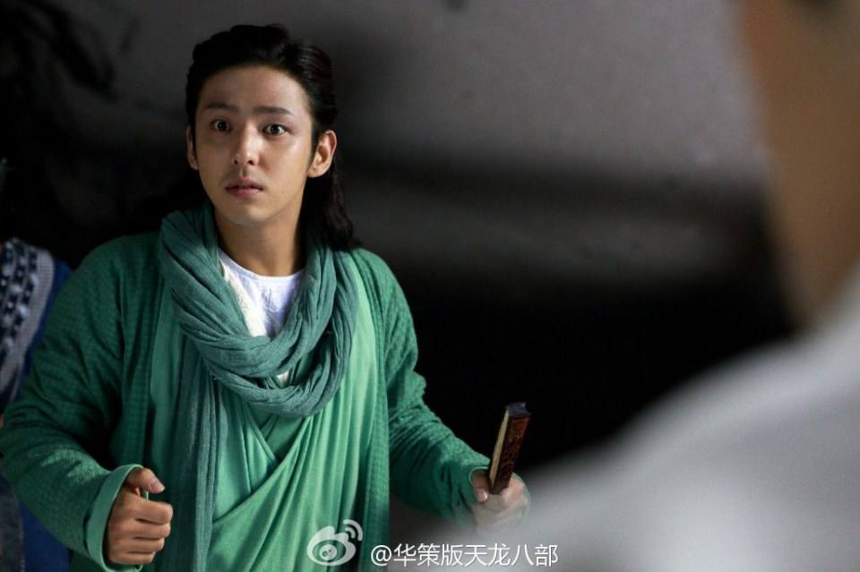 8เทพอสูรมังกรฟ้า2013《天龙八部》part33