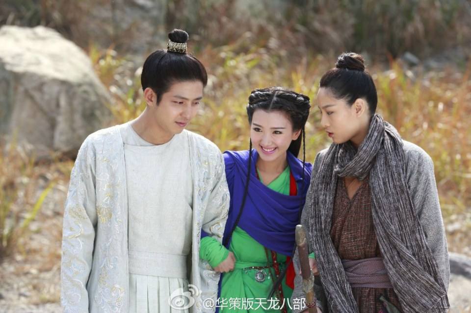 8เทพอสูรมังกรฟ้า2013《天龙八部》part33