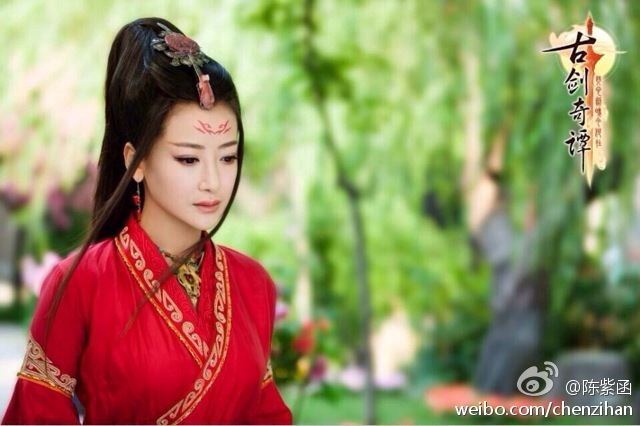 มหัศจรรย์กระบี่จ้าวพิภพ 《古剑奇谭》Ancient Sword Fantasy 2013 part72