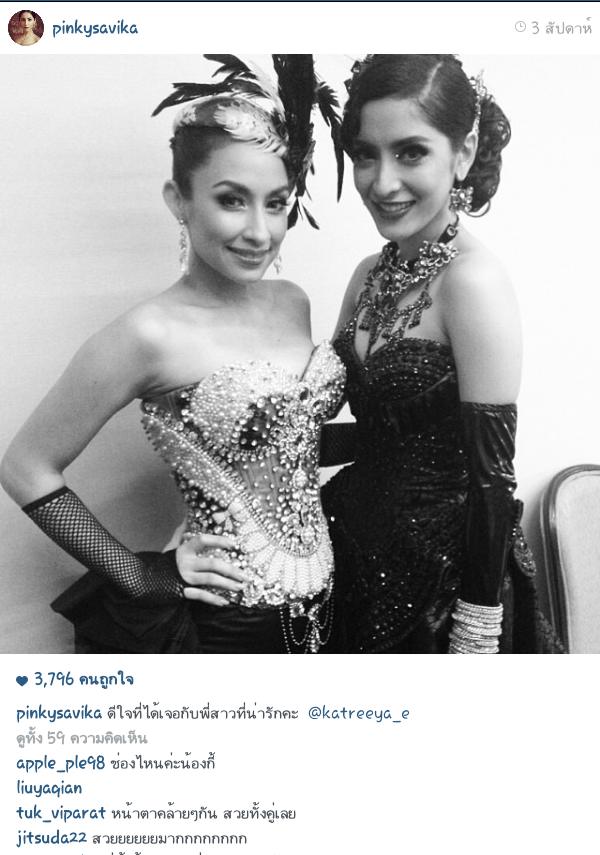 พิ้งกี้ สาวิกา ละคร นางโชว์ 2014 ทางช่อง THV เร็วๆนี้