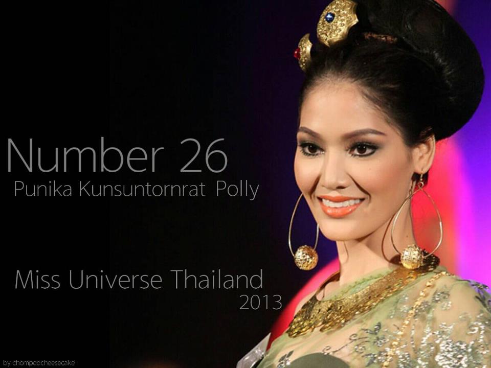 Polly Punika Kunsuntornrat :Facebook