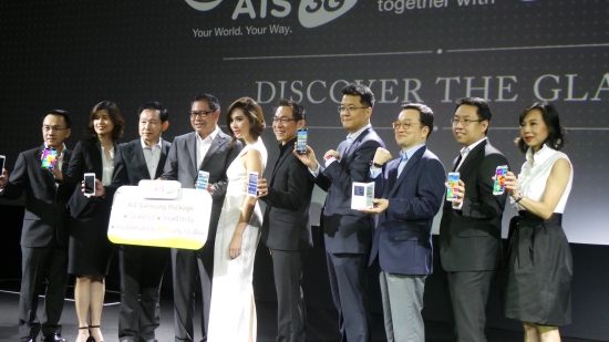 มาดูคุณกะรัตในงานเปิดตัว Samsung S5 กัน [[นางเจิดอีก สวยอีก]]