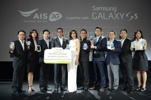 มาดูคุณกะรัตในงานเปิดตัว Samsung S5 กัน [[นางเจิดอีก สวยอีก]]