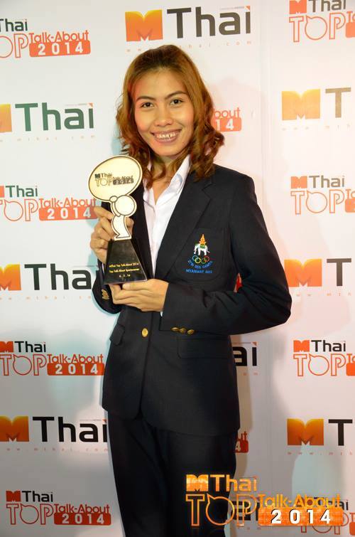 แนน ทัดดาว & ทิพย์ แก้วกัลยา