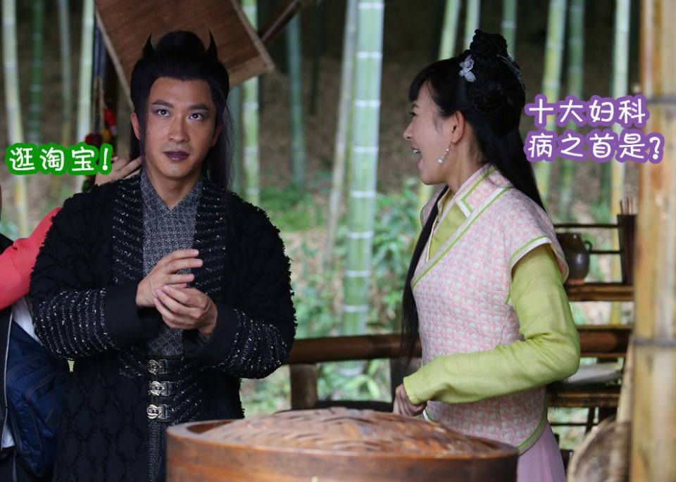 อภินิหารตำนานเซียนรักษา《神医大道 公前传》New Legend God of Medicine 2014 part8