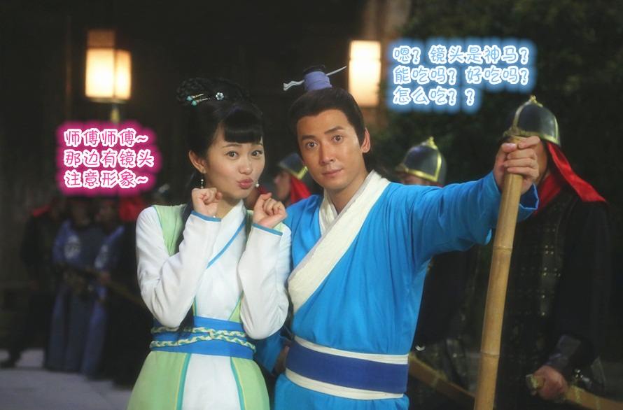 อภินิหารตำนานเซียนรักษา《神医大道 公前传》New Legend God of Medicine 2014 part8