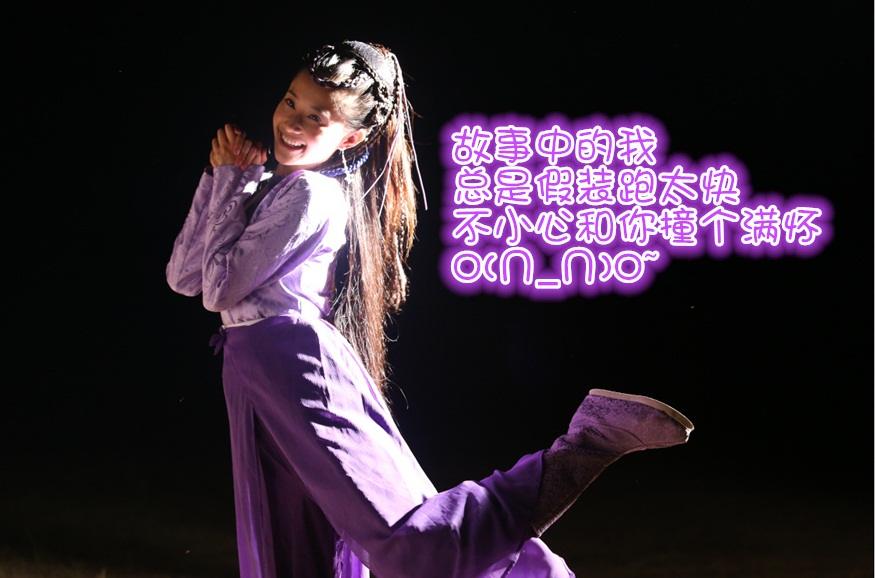 อภินิหารตำนานเซียนรักษา《神医大道 公前传》New Legend God of Medicine 2014 part8