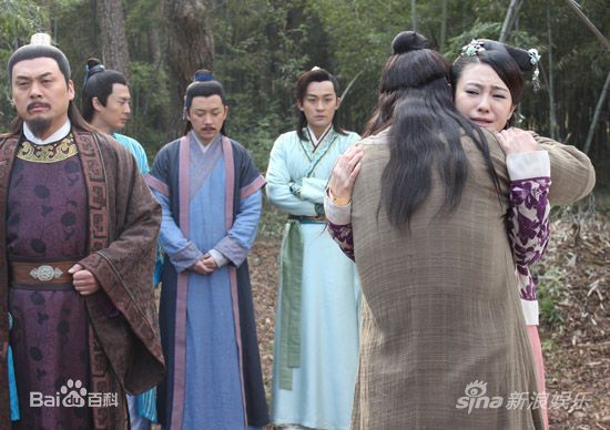 Ru Lin Wai Shi《儒林外史》2014 part10