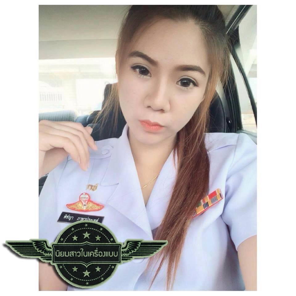 สาวในเครื่องแบบ<3