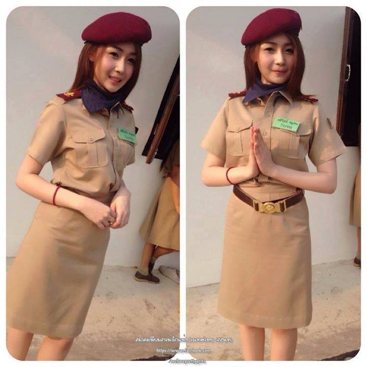 สาวในเครื่องแบบ<3