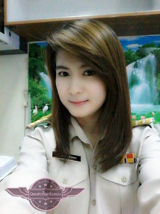 สาวในเครื่องแบบ<3