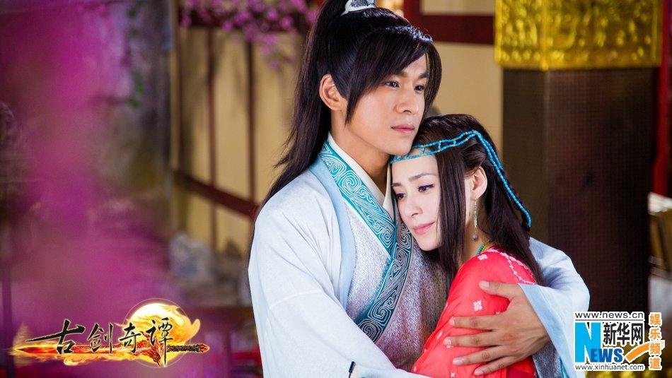 มหัศจรรย์กระบี่จ้าวพิภพ 《古剑奇谭》Ancient Sword Fantasy 2013 part73