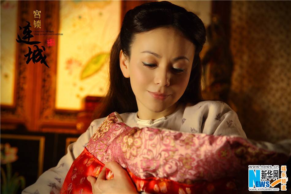 《宫锁连城》The palace：The lost daughter 2013-2014 part21