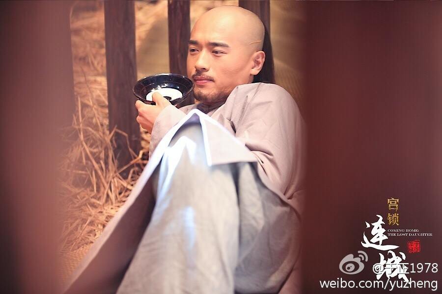《宫锁连城》The palace：The lost daughter 2013-2014 part21