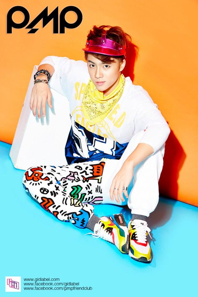 PEEM (ภีม) อายุ 17 ปี