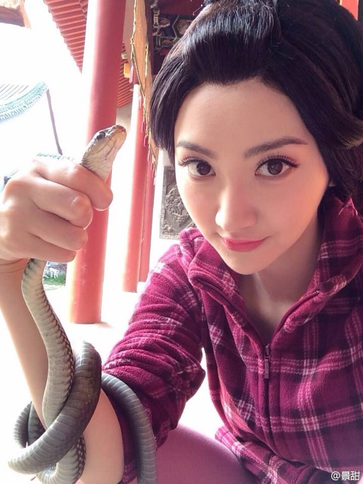 The Legend Of Ban Su《班淑传奇》2014 part17