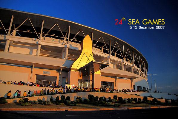 สนามกีฬามาตรฐานที่ใหญ่ที่สุดในภาคอีสาน