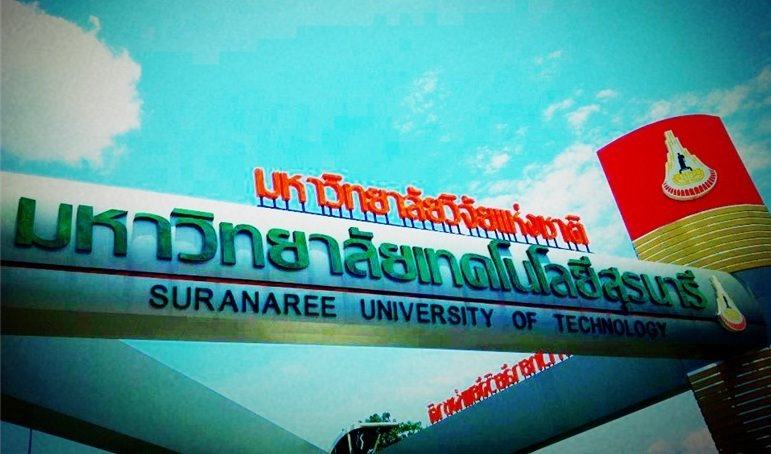 ม.เทคโนโลยีสุรนารี มีพื้นที่มากที่สุดในอีสานถึง 7200ไร่ เป็น1ใน9 มหาวิทยาลัยวิจัยแห่งชาติ