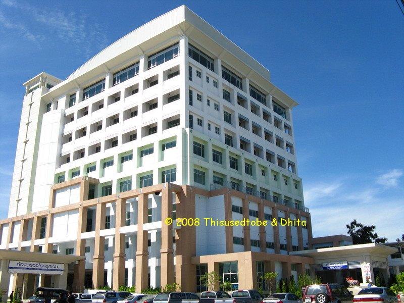 โรงพยาบาลค่ายทหารที่ใหญ่ที่สุดในอีสาน รพ.ค่ายสุรนารี