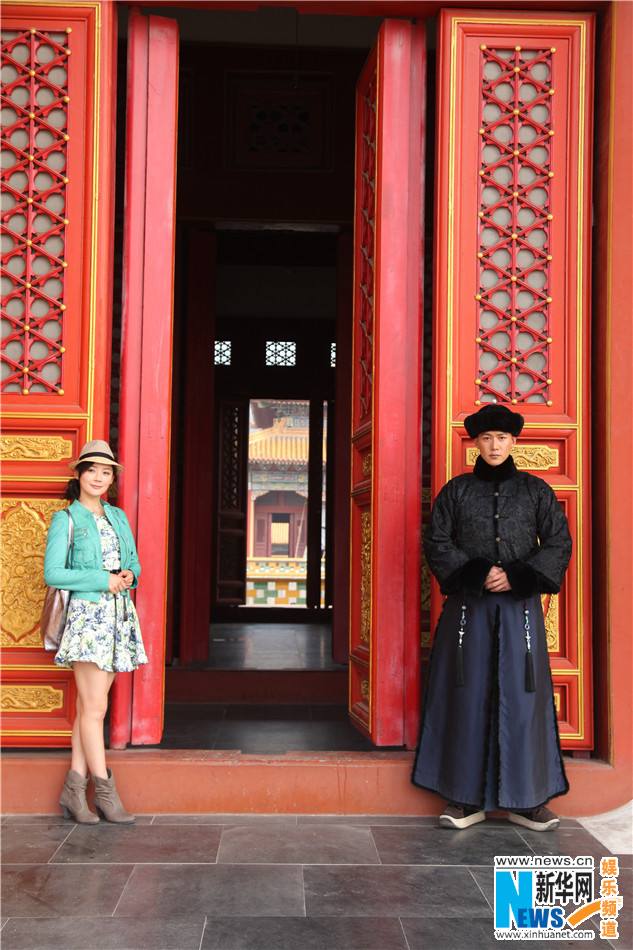 《宫锁连城》The palace:The lost daughter 2013-2014 part22