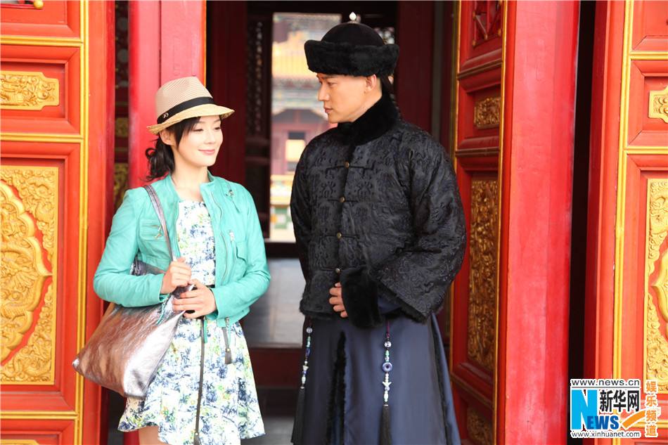《宫锁连城》The palace:The lost daughter 2013-2014 part22