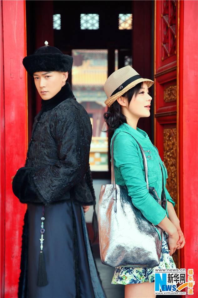 《宫锁连城》The palace:The lost daughter 2013-2014 part22
