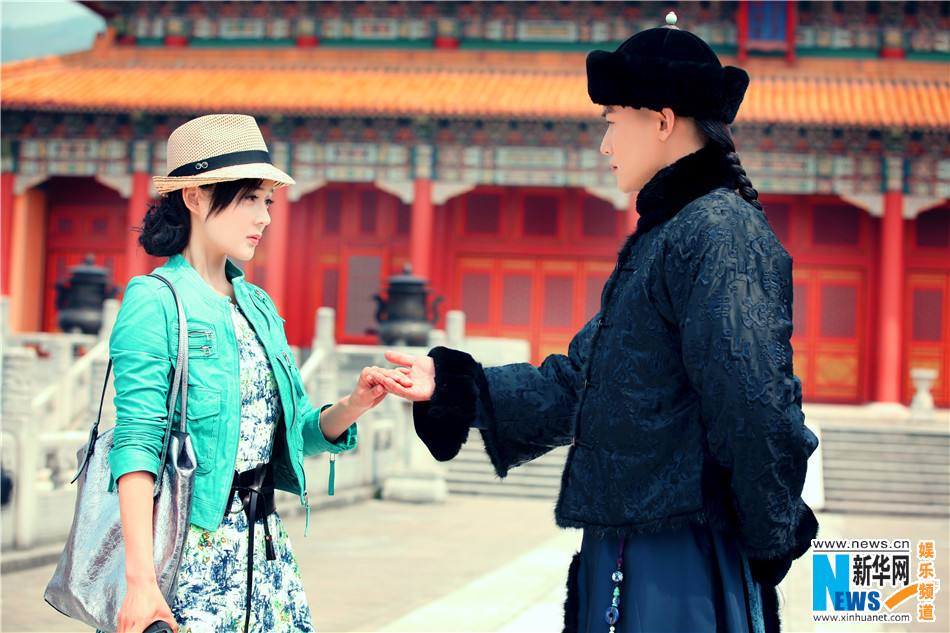 《宫锁连城》The palace:The lost daughter 2013-2014 part22