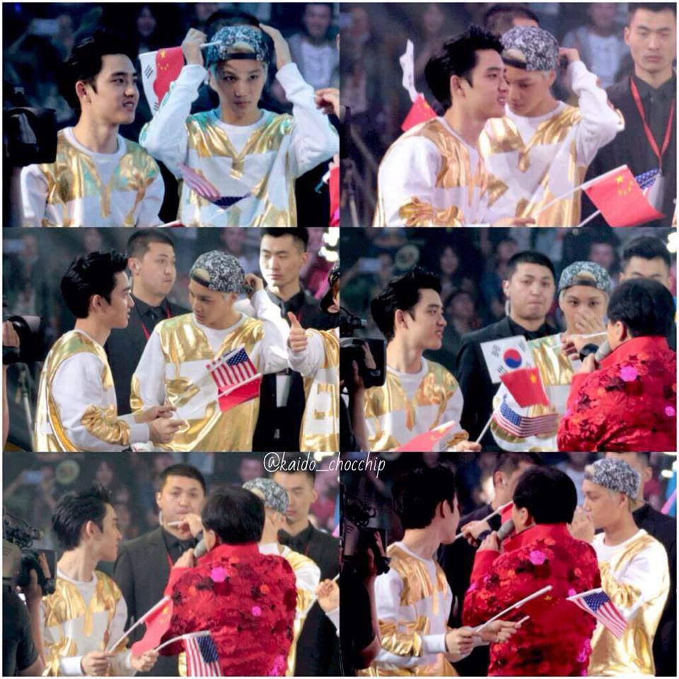 ไคโด้ จงอินรักคยองซู exo