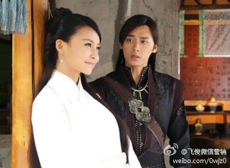 มหัศจรรย์กระบี่จ้าวพิภพ 《古剑奇谭》Ancient Sword Fantasy 2013 part74
