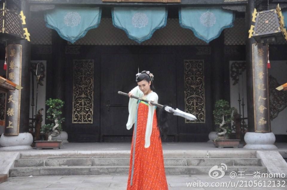 มหัศจรรย์กระบี่จ้าวพิภพ 《古剑奇谭》Ancient Sword Fantasy 2013 part74