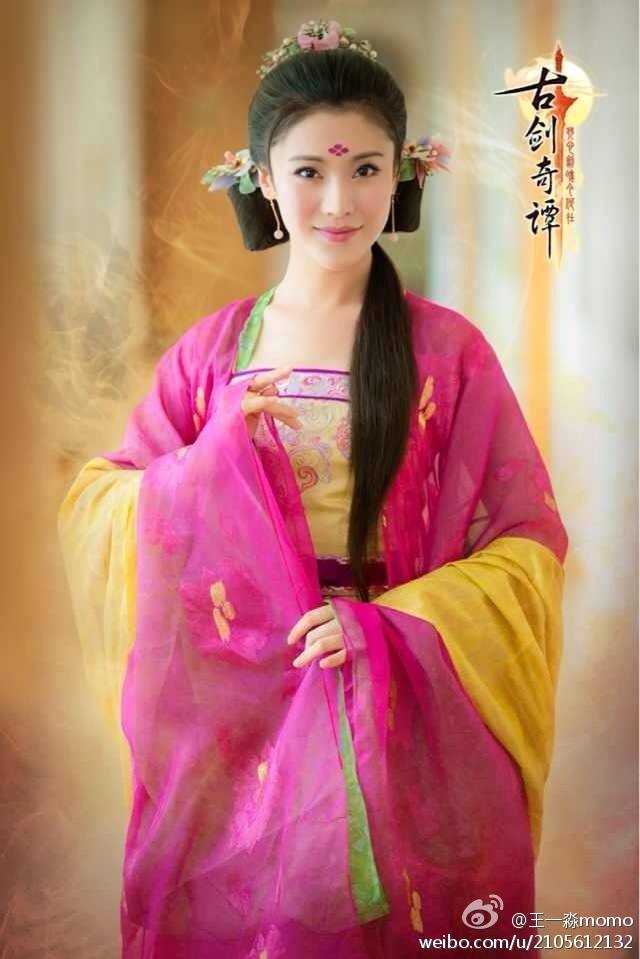 มหัศจรรย์กระบี่จ้าวพิภพ 《古剑奇谭》Ancient Sword Fantasy 2013 part74