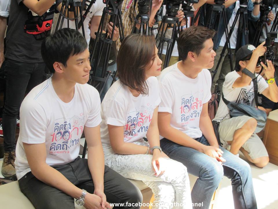 บรรยากาศงาน คิดถึงวิทยา คิดถึง 100ล้าน สานฝัน "โรงเรียนเรือนแพ"