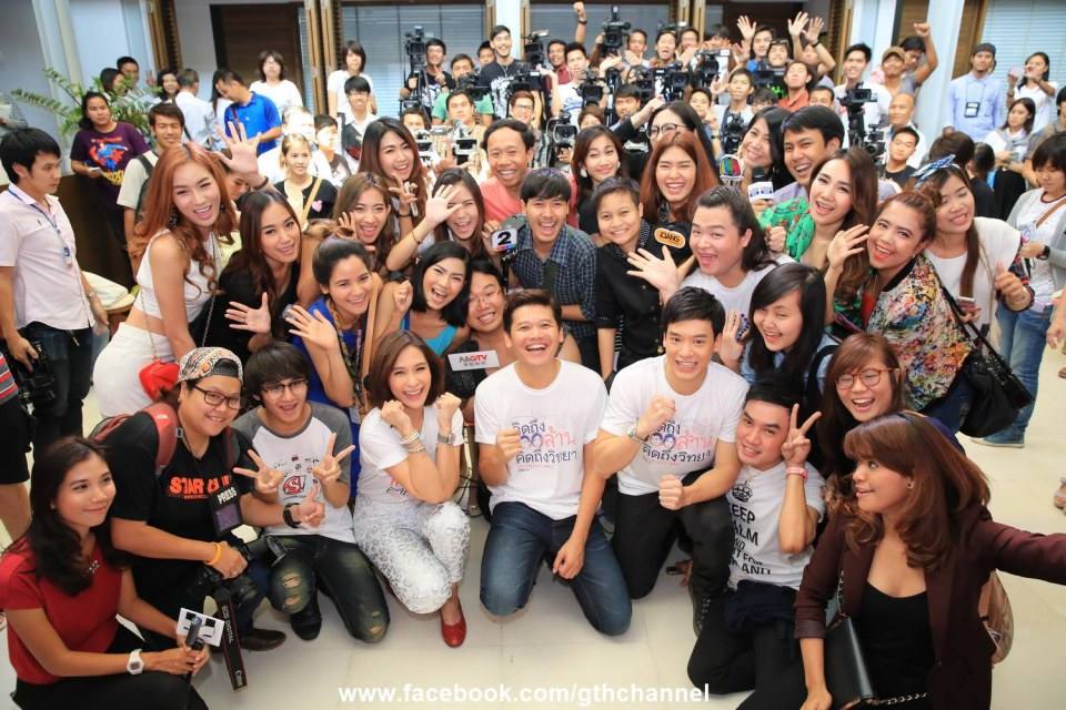 บรรยากาศงาน คิดถึงวิทยา คิดถึง 100ล้าน สานฝัน "โรงเรียนเรือนแพ"