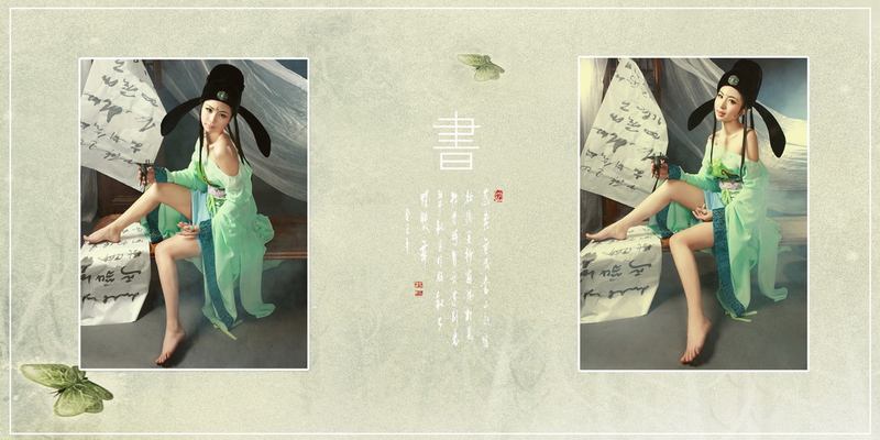 สาวจีนถ่ายแบบ เซ็กซี่ part14