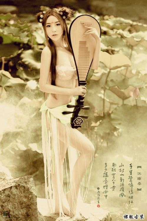สาวจีนถ่ายแบบ เซ็กซี่ part14