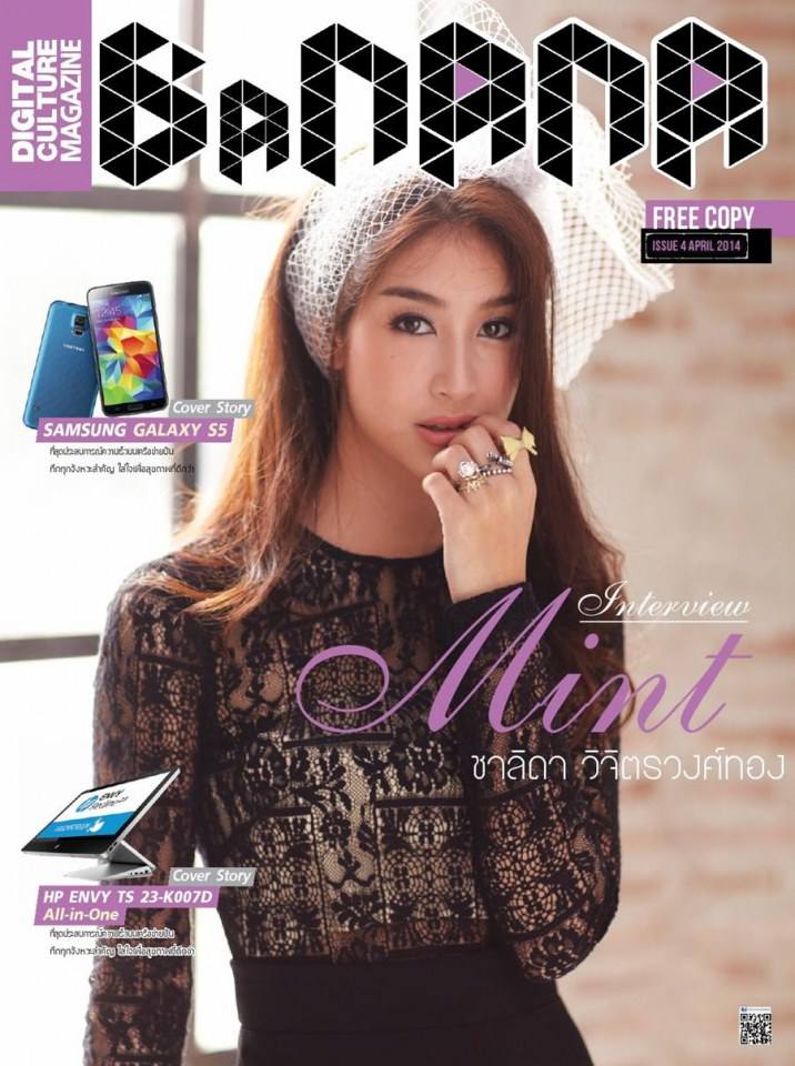 มิ้นต์-ชาลิดา @ BaNANA Magazine issue 4 April 2014