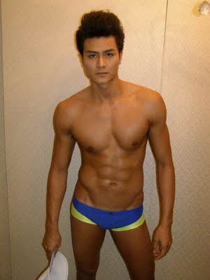 หนุ่มเวียดนาม