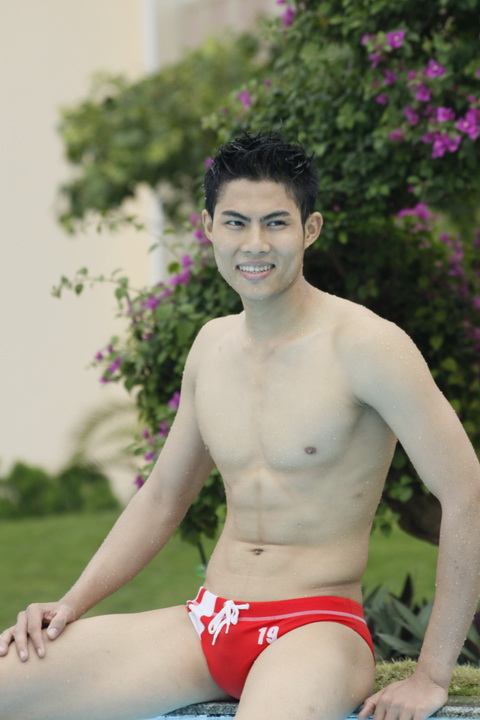 หนุ่มเวียดนาม