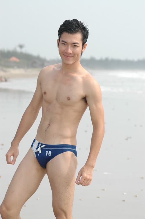หนุ่มเวียดนาม